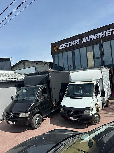 sprinter 2 2: Услуги грузоперевозок переезды ( квартир, офисов ) а также доставляем — 1