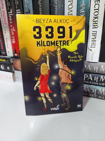 Bədii ədəbiyyat: Kitab dəsti – müxtəlif janrlarda 13 adda kitab Dəstdə olanlar: - — 7