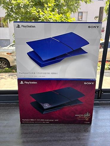 psp konsol: Sony PlayStation 5 Slim Cover ❗️Rəsmi Sony Cover ✅Taksit kartları — 1