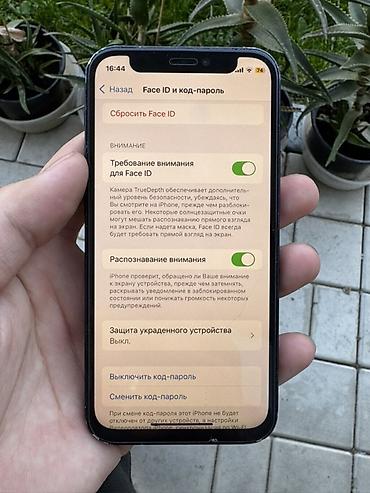 lg g6: IPhone 12 mini, Б/у, 128 ГБ, Черный, Защитное стекло, Чехол, 68 % — 9