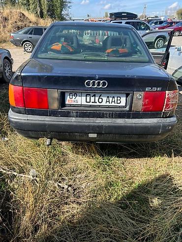 Audi: Audi S4: 1991 г., 2.3 л, Механика, Бензин, Седан — 8