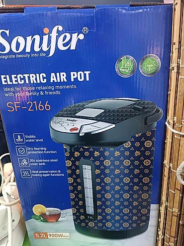 Электрический термопот Sonifer SF‑2166 - Объем: 5.2 л - Мощность: до