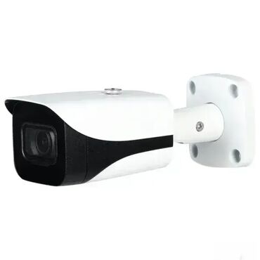 futrola za tablet: Dahua HAC-HFW2501E-A-0280B-S2 4u1 5MP D/N WDR bullet kamera Dahua