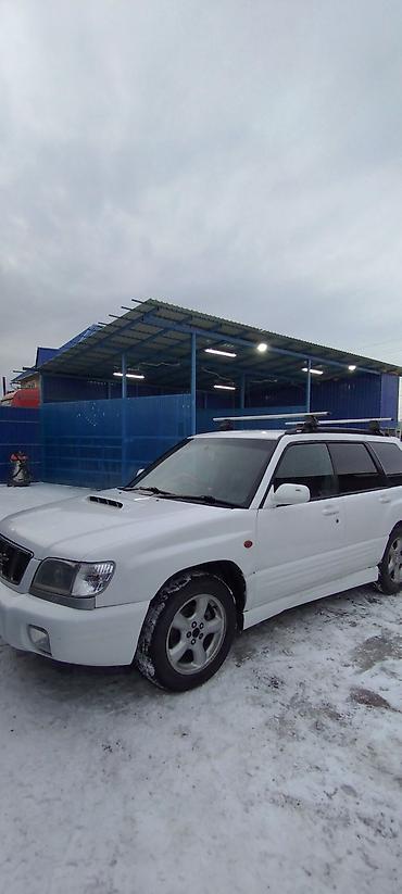 Subaru: Subaru Forester: 2001 г., 2 л, Автомат, Бензин, Универсал — 5