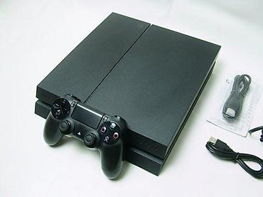 ormaric za ves masinu: U ponudi je Sony PlayStation 4 (FAT) sa naslova. Konzola je — 5