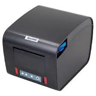 Торговое оборудование: POS-Оборудование всех видов. RkeeperMicroinvestcitymax absurt — 5