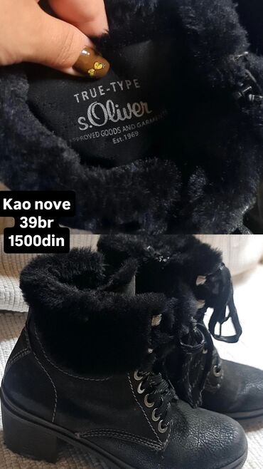 Čizme: Čizme, 38 — 5