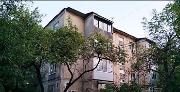 город кант кв: 3 комнаты, 9 мкр С подселением — 1