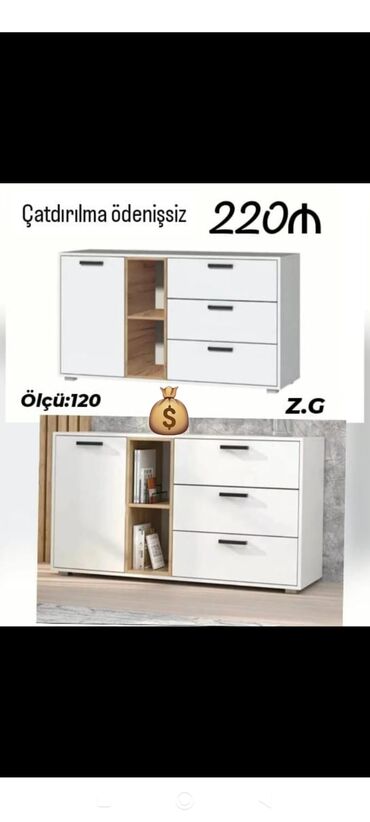 Komodlar: Yeni
