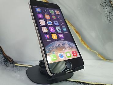 Apple iPhone: IPhone SE 2020, Б/у, 64 ГБ, Белый, 76 % — 12