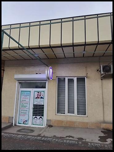 Продажа зданий: Здание, Действующий 72 м² — 2