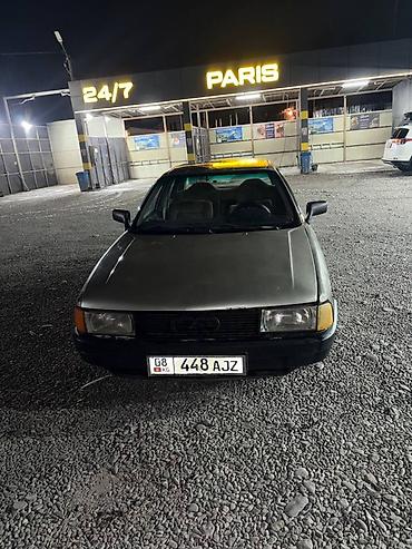 рулевая рейка опель вектра б: Audi 80: 1995 г., Механика, Седан — 2