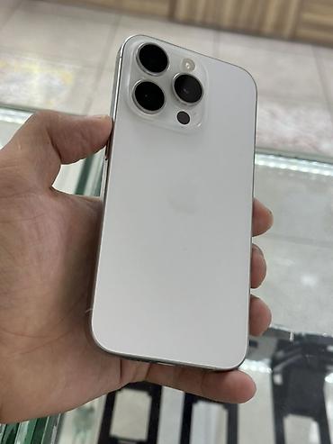 iphon 16 pro: IPhone 15 Pro, Б/у, 256 ГБ, Natural Titanium, 83 % — 2