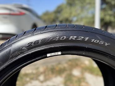 укладчик асфальт: Шины Pirelli, летние, спортивная серия. Характеристики: - Размер — 2