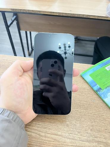 arctic leopard: IPhone 13 Pro Max 256 гб акб 80 идеал не скрытый чийик пийик жок — 2