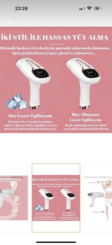 Lazer epilyatorları: Lazer epilyatoru, Rayonlara çatdırılma, Ödənişli çatdırılma, Ünvandan götürmə — 4