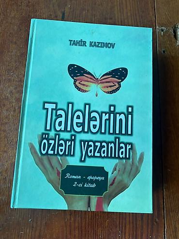 1 dollar manat: Tahir Kazımov Talehlərini özləri yazanlar 2ci kitab və 6cı kitab. 1 — 1