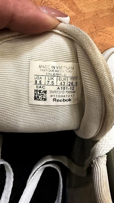 reebok 42: Мужские кроссовки, 43, Reebok, Б/у, цвет - Белый, Платная доставка — 7