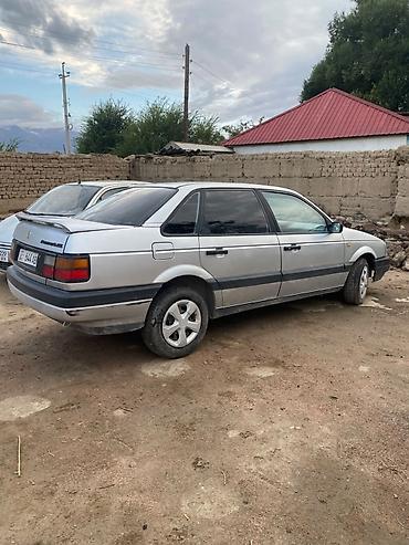 фольксваген акпп: Volkswagen Passat: 1990 г., Механика, Бензин, Седан — 3