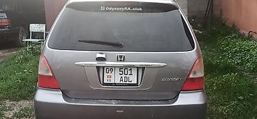 e60 m5: Honda Odyssey: 2000 г., 2.3 л, Газ, Универсал — 4