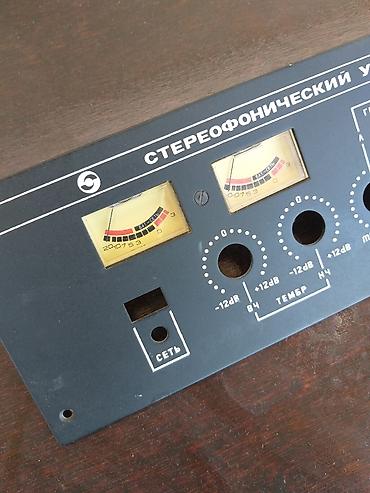 səs gucləndiriciləri: Kameranı səsqücləndirici üzlüyü əla vəziyyətdə 15azn,ünvan Binə — 4