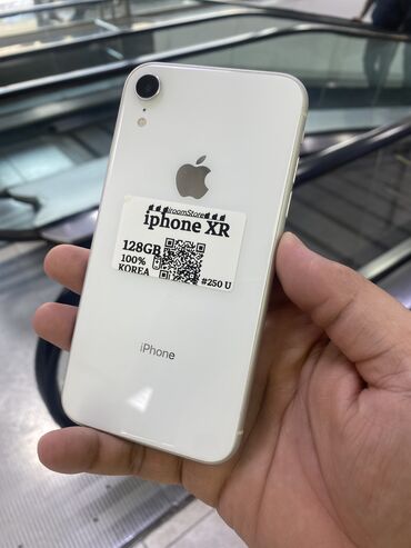 цена айфон xr в бишкеке: IPhone Xr, Б/у, 128 ГБ, Белый, 100 %