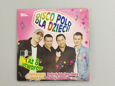 Books, Magazines, CDs, DVDs: CD, genre - Children's, language - Polski, condition - Very good