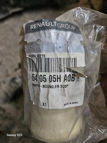 Вентиляторы: Вентилятор 2019 г., Б/у, Оригинал — 12