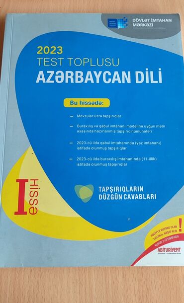 qaraqan birinci addim: Azərbaycan dili Testlər 11-ci sinif, RM, 1-ci hissə, 2023 il
