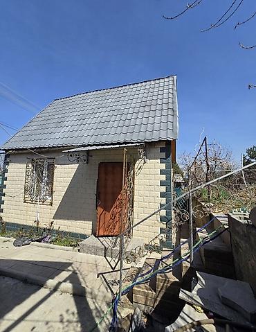 Продажа дачи: 🏡 ПРОДАЁТСЯ ДАЧА В РАЙОНЕ КОК-ЖАР 📍 Беш-Кюнгёй, дачный кооператив — 7