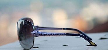 Naočare: BLUMARINE naočare za sunce. Made in Italy. U perfektnom stanju — 1