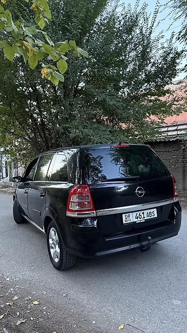 Opel: Opel Zafira: 2006 г., 1.9 л, Автомат, Дизель, Минивэн — 5