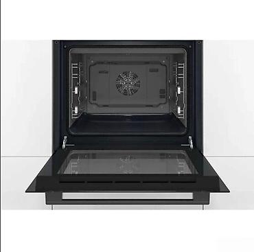 mini duxovka: BUILT-IN OVEN Bosch HBJ558YB3QQuraşdırılan soba BOSCH HBJ558YB3Q — 2