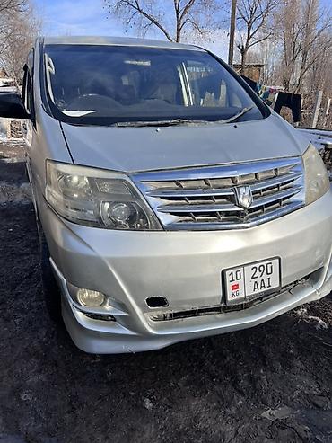 alphard: Toyota Alphard: 2005 г., 3 л, Автомат, Газ, Минивэн — 2