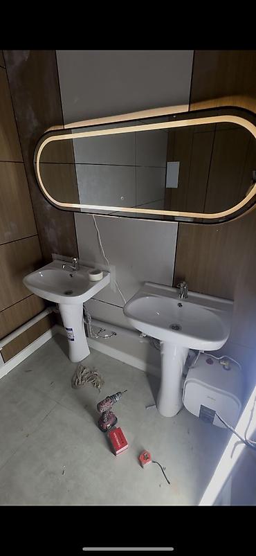 Продажа квартир: 2 комнаты, 53 м² — 23