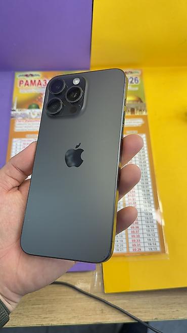 Apple iPhone: IPhone 15 Pro Max, Б/у, 256 ГБ, 88 % — 15