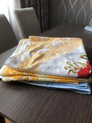 Dəsmallar: Üz üçün Yeni Dəsmal, Ünvandan götürmə — 4