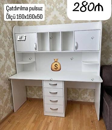 kamp masasi: Kompüter masası, Yeni — 1