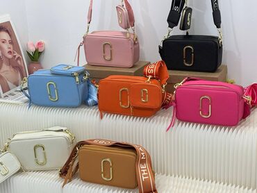 Çantalar: Çiyin çantası, Yeni — 6