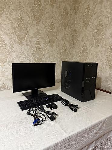 широкий монитор: Настольный компьютерный комплект DELUX + монитор Состав комплекта: - — 1