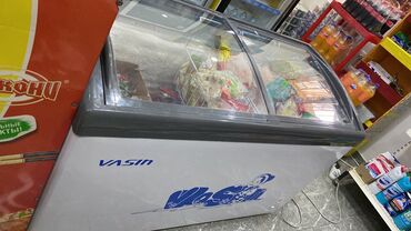 Соода жабдуулары: Жаңы, Бар