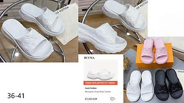 Papuče: Originalni modeli top brendova, ultra hit | novo! ! ! Hit. Hot. Hit — 8