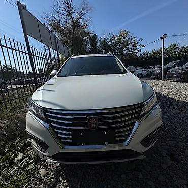 Roewe: Roewe RX5: 2021 г., 1.5 л, Автомат, Бензин, Кроссовер — 1
