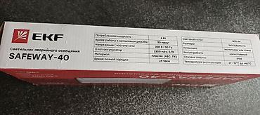 abs plastik: Pulsuz çatdırılma, Zəmanətli — 3