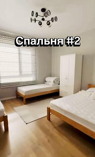 Дома: Дом - коттедж в селе Чон Сары Ой. 
Есть видеообзор — 3