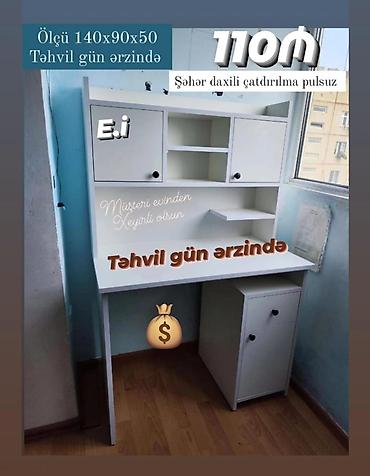 yazı stulu: Kompüter masası, Yeni — 1