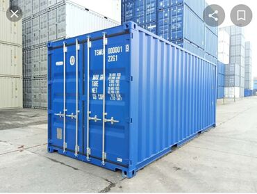 Контейнеры: Куплю контейнер 20 тонный ниже рынка деньги на руках