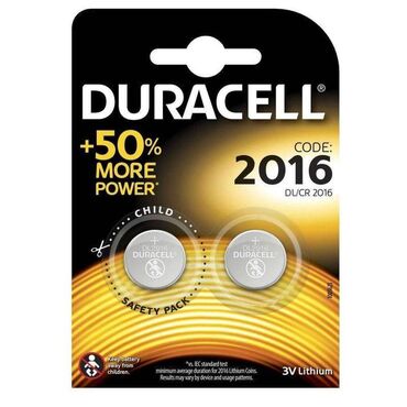купить кнопочный сотовый телефон: Батарейка Duracell 2016 DL/CR 3V Lithium (упаковка 2шт) Специальные