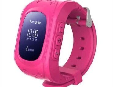 Ručni satovi: Smartic satic za decu novo pametni sat q50 smart watch akcija cene — 7