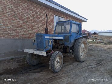 Другие Автомобили: МТЗ 80 сатылат докменти менен озу эле баасы 300 мин тел Радил